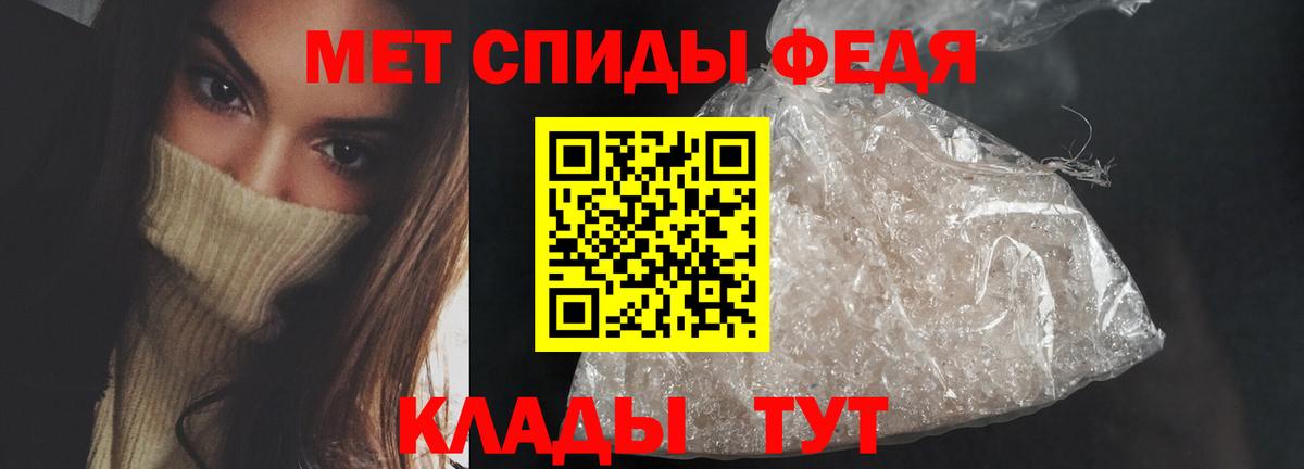 Канабис  ГАШИШ  КОКАИН  Павлово  Вход с VPN  Мефедрон  