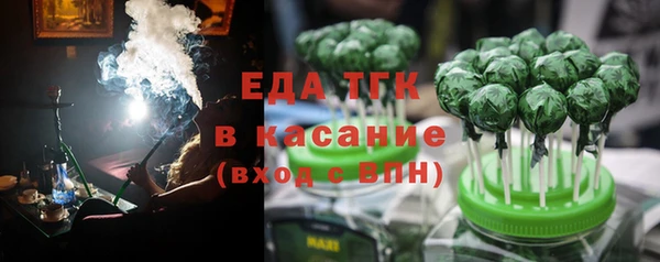 гашишное масло Алзамай