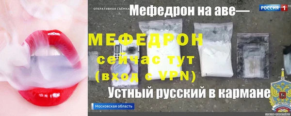 apvp Алексеевка
