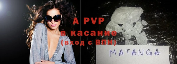 MDMA Premium VHQ Алексин