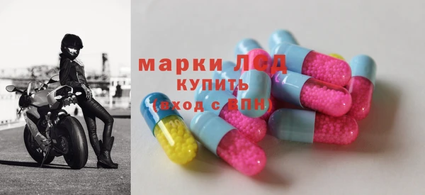 apvp Алексеевка