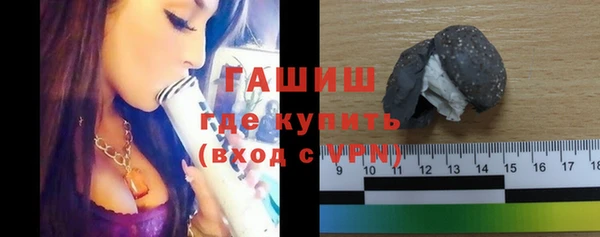гашишное масло Алзамай
