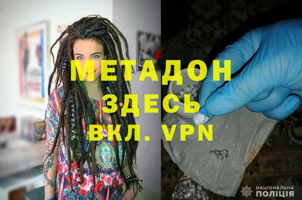 гашишное масло Алзамай