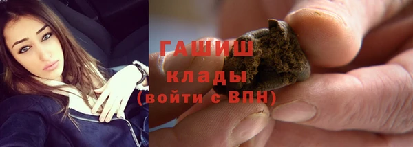 apvp Алексеевка