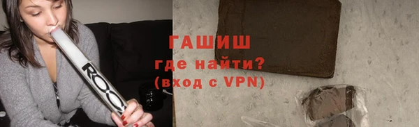 apvp Алексеевка
