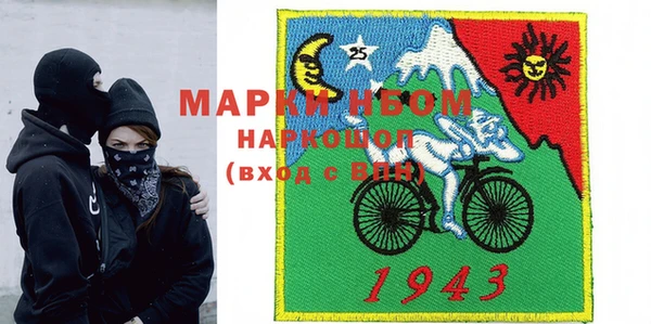 MDMA Premium VHQ Алексин