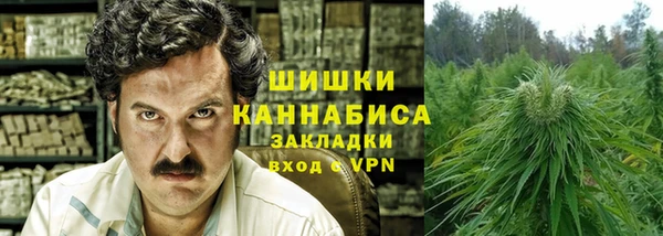 гашишное масло Алзамай