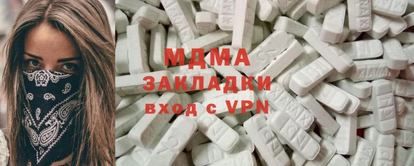 apvp Алексеевка