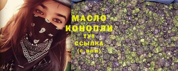 гашишное масло Алзамай