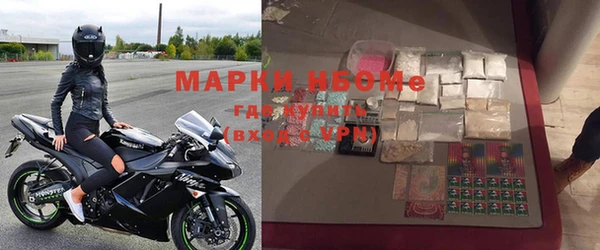 apvp Алексеевка