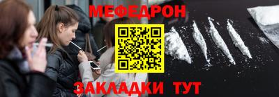 a pvp Тула