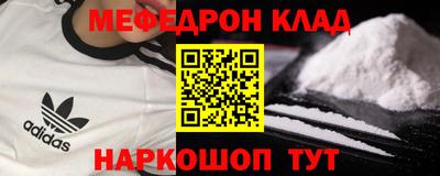 a pvp Тула