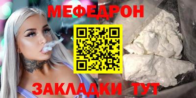 jwh Тулун