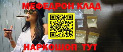 a pvp Тула