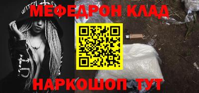 a pvp Тула