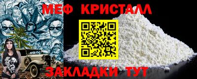 jwh Тулун