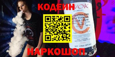 мефедрон Туймазы