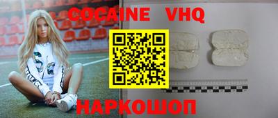 мефедрон Туймазы