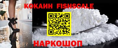 jwh Тулун