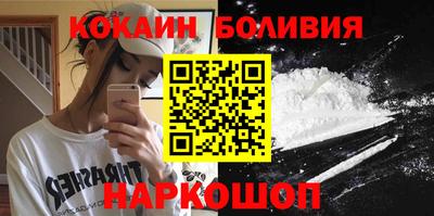 мефедрон Туймазы