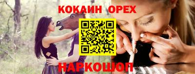 a pvp Тула