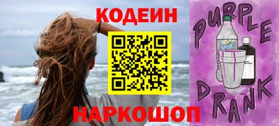 jwh Тулун