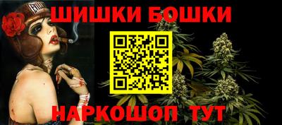 jwh Тулун