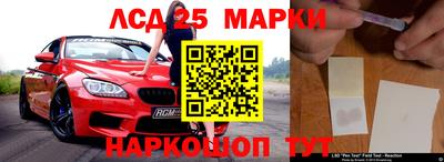 мефедрон Туймазы