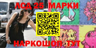 мефедрон Туймазы