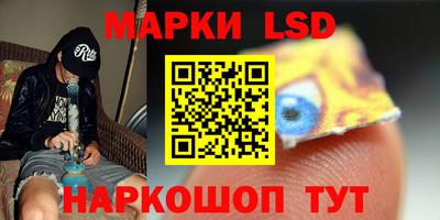 a pvp Тула