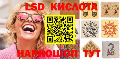мефедрон Туймазы