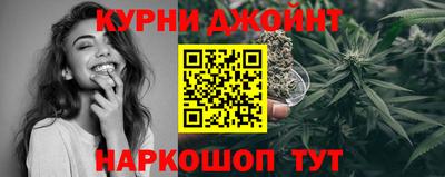 jwh Тулун