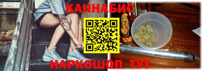 jwh Тулун