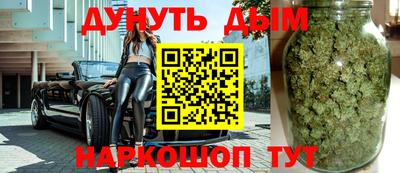 jwh Тулун
