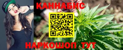 мефедрон Туймазы