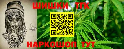 a pvp Тула