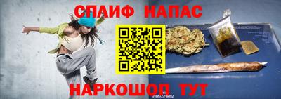 jwh Тулун