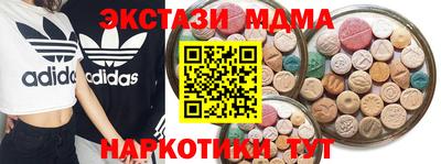 a pvp Тула