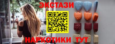 jwh Тулун