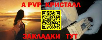 jwh Тулун