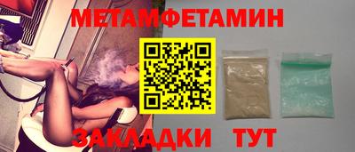 jwh Тулун