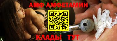 мефедрон Туймазы