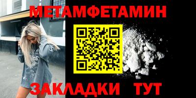 jwh Тулун