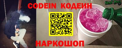 мефедрон Туймазы
