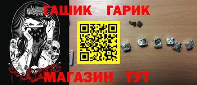 экстази Усть-Джегута
