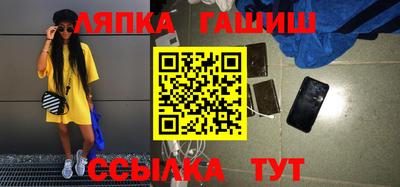 jwh Тулун