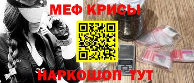 МДПВ Уссурийск
