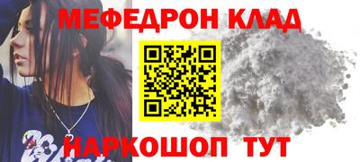 a pvp Тула