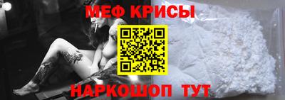 a pvp Тула