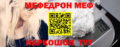 a pvp Тула